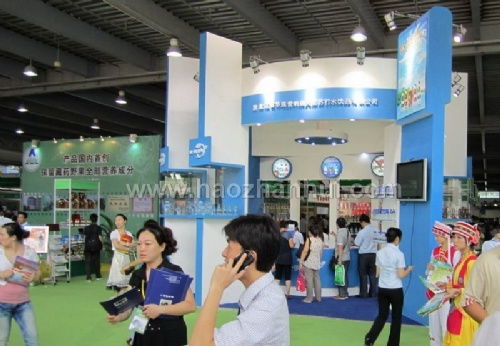 商務服務之會展服務 企業推廣與行業交流的重要平臺