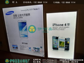 廣州伊佰嘉展示制品廠 專業(yè)會展服務(wù)，賦能品牌視覺呈現(xiàn)