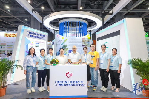 幼有所托，安心服務(wù) 廣州展會聚焦托育新未來，彰顯專業(yè)會展價值