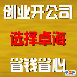 成華廣告設(shè)計(jì) 創(chuàng)意與策略的完美融合