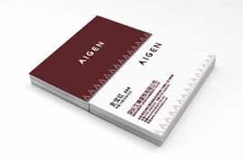 蕪湖原子動力廣告設計公司 創(chuàng)新驅(qū)動品牌傳播