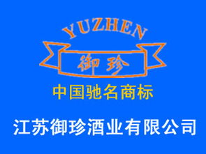 全面解析代理意向與代辦服務 優勢、流程與注意事項